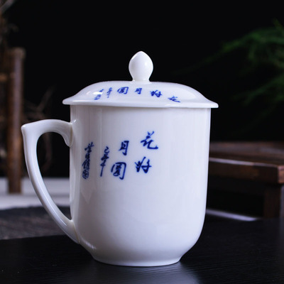 花瓷茶具功夫茶杯 德化縣偉創(chuàng)工藝的匠心之作