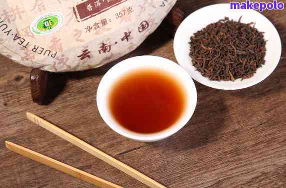 南糯山普洱茶熟茶357克 品味云南風情，盡享優(yōu)質(zhì)批發(fā)價