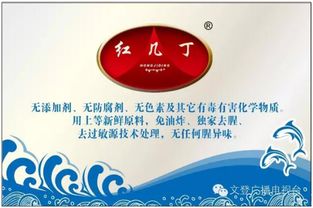 山東笑盈貿(mào)易海洋即食食品招商代理火熱啟動(dòng)，買一贈一助力合作共贏
