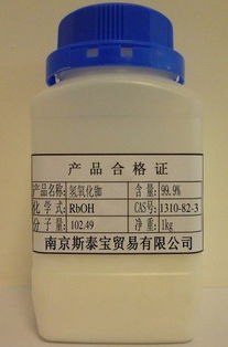 連云港氯化鋰價格走勢及國內(nèi)貿(mào)易代理動態(tài)