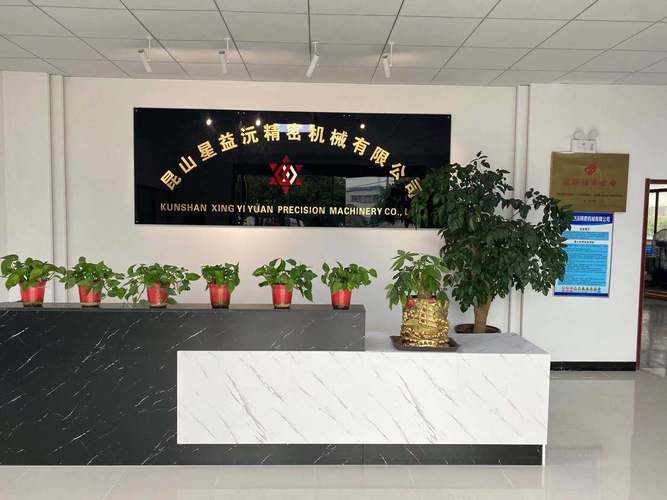 公司經營范圍包括:從事機械設備,計算機領域內的技術開發,技術咨詢